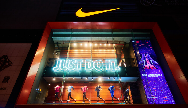 Nike's brand logo